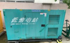 北戴河通州四建大波纹箱定制案例
